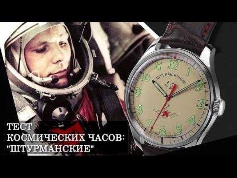 Đồng hồ Poljot nam nữ của nước nào giá bao nhiêu - Ảnh 1