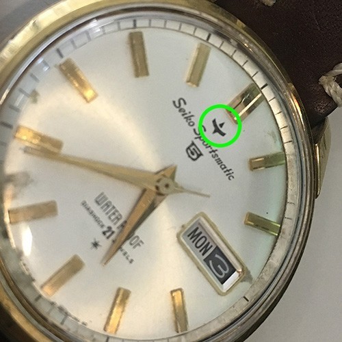 ký hiệu Gyro trên đồng hồ Seiko 5 phiên bản 1963