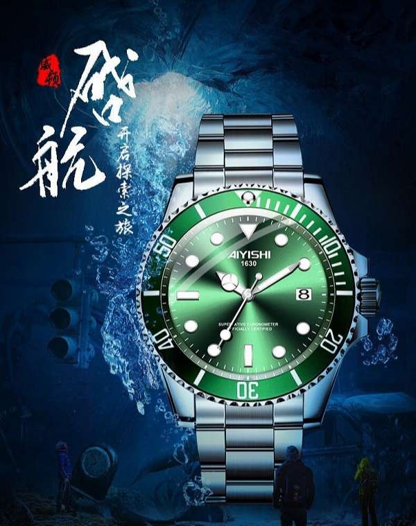 Đồng hồ Aiyishi 1630 thiết kế Dive Watch ấn tượng - ảnh 8