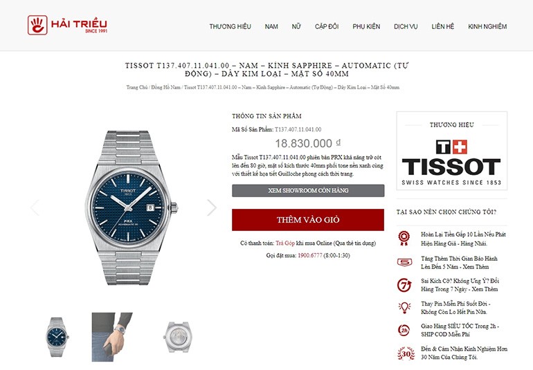 Đánh giá BST đồng hồ Tissot PRX có gì đặc biệt? Giá bao nhiêu? ảnh 9