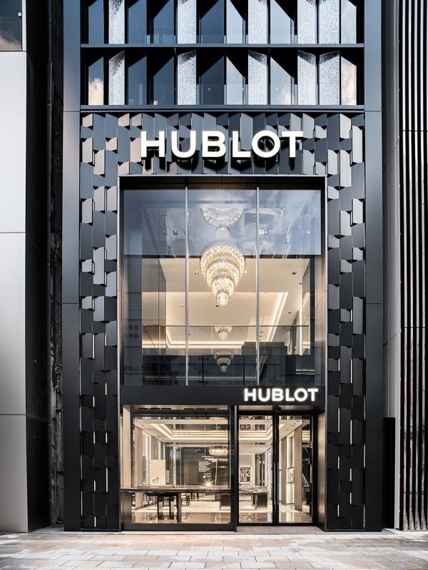 Địa chỉ mua Hublot Vietnam chính hãng - Ảnh 1