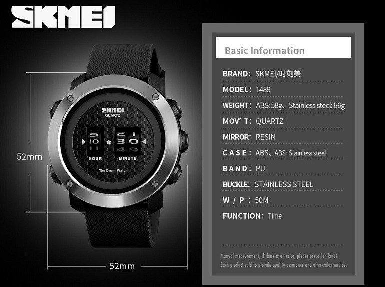 Đồng hồ Skmei Trung Quốc, sao chép 95% thiết kế của Casio - Ảnh: 5