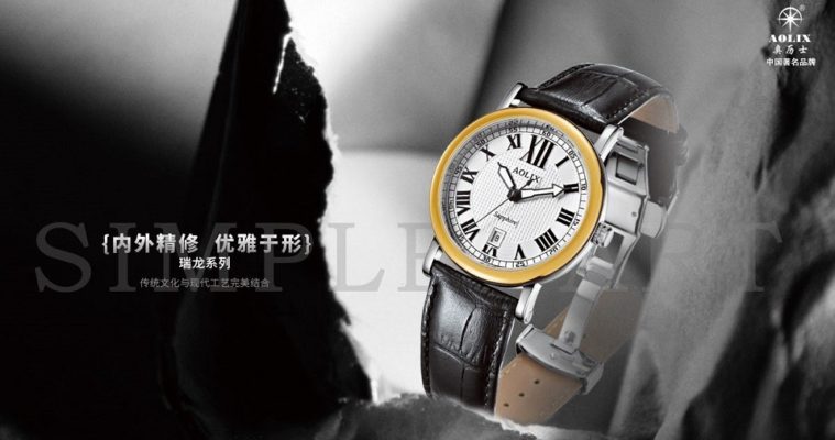 Hết hồn đồng hồ Aolix Trung Quốc: ít người mua, giá cao,…