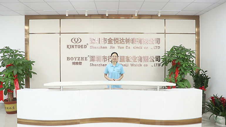 quầy tiếp tân tại Shenzhen Jinyueda Clock Co., Ltd công ty sở hữu thương hiệu đồng hồ Kinyued