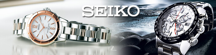 Giới Thiệu Sơ Lược Về Các Dòng Đồng Hồ Seiko (P1)