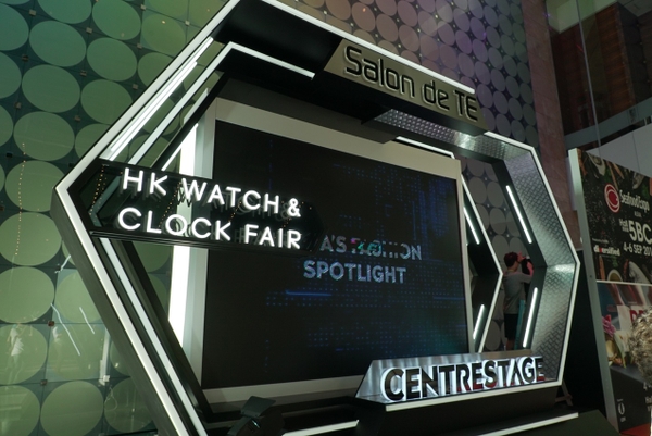 Giới thiệu sự kiện đồng hồ Hong Kong Watch & Clock Fair